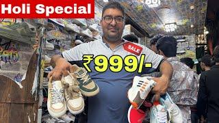 Karol Bagh Shoes Market | Karol Bagh Juta Mandi | Cheapest Branded Shoes in Delhi | Delhi Shoes M...