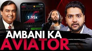 Aviator Game Reality | Aviator App Scam Anant Mukesh Ambani | Abhishek Samaniya