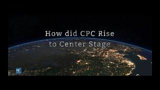 How did CPC rise to center stage