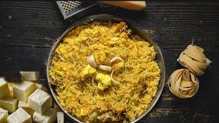 PANEER BIRYANI RECIPE | BIRYANI RECIPE| PANEER RECIPES | HYDERABADI PANEER BIRYANI |PARADISE BIRYANI