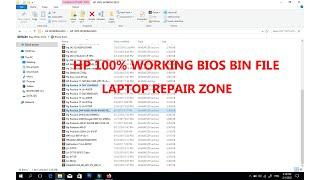 Download 100% working BIOS for HP Laptop