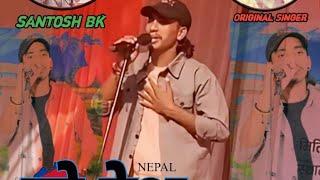 Mero Pani Hainara Yo Desh @PrakashSaput #santoshbk #goviral #song #trending #subscribemychannel