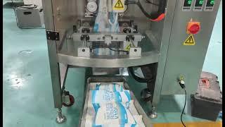 VFFS 1KG sugar packing machine big bag rice granular filler