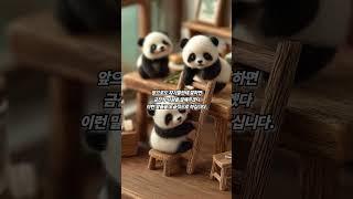 남편의 집문화가 이해가 안간다는 직장인