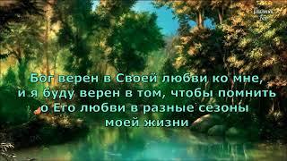 Провозглашения - это сила!!! Выпуск №10"Укрепление".