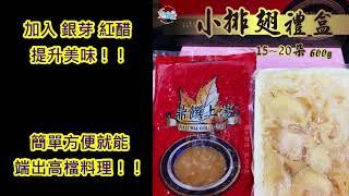 台中海鮮批發市場的快速查詢-推薦好食堂好師傅 水產批發台中 台中海鮮市場 台中魚市場營業時間 台中魚市場ptt 中部海鮮批發 台中魚市場2020 台中魚市場價格 台中魚市場鮭魚 台中魚市場2019