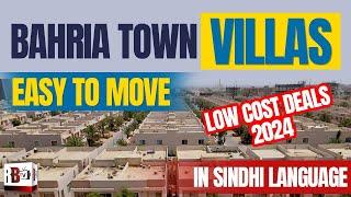 Bahria Town Karachi Villas: Prices, Sizes & Complete Precinct-Wise Guide!