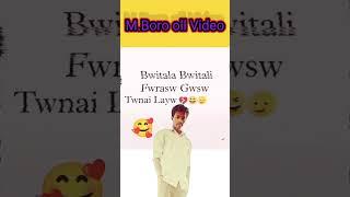 #New WhatsAppStatusBodoVideoll #Bodo_WhatsApp_Status_Video ll @AnilBosumatary121