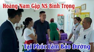 Nghệ Sĩ Bình Trọng Nói Điều Này Với Hoàng Nam Khiến Cả Phúc Lâm Bảo Đường Cười Khành Khạch