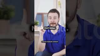 ССЫЛКА на Академию Арута в первом комментарии #arut #arutacademy #ктотакойарут