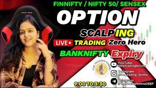 LIVE  TRADING BANKNIFTY EXPIRY || 27 NOV || #thetradingfemme #nifty50 #banknifty #livetrading