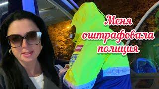 VlogПРИМЕНИЛА СИЛУ // ОТКАЗАЛИ В ПРОСЬБЕ // ЛАТВИЯ @VERONIKASLIFE @RutaVlog