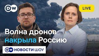 Россияне под оккупацией. Северокорейцы в плену. Волна дронов над РФ I Левиев, "Идите Лесом", "7х7"