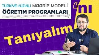 Türkiye Yüzyılı Maarif Modeli Öğretim Programları Tanıtımı || Nasıl Okumalı? Nasıl Anlamalı?