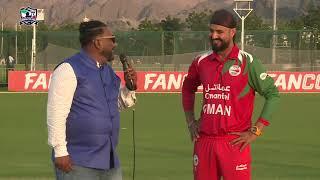 Oman v USA - 2nd T20i  - Oman Cricket Academy