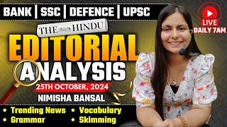 Editorial Analysis | 25th October, 2024 | Vocab, Grammar, Reading, Skimming | Nimisha Bansal