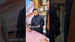 超小厨请朋友吃火锅，目的竟然是这个？#美食