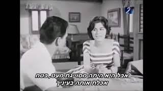 עבד אל חלים חאפז  וסועד חוסני קטע מתוך הסרט הבנות והקיץ מתורגם לעברית הועלה בידי eli29 isw