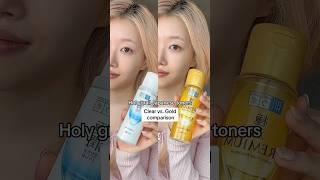 Japanese Toners that I worship Hada Labo Lotions Comparison Which one is more suitable for you?