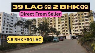 2 & 3 BHK Ready to Move Investor Flat in Your Budget Between Bhubaneswar & Cuttack