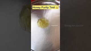 Honey Purity Test   #honey #purity #facts #streetfood #india #shorts