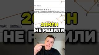 Новое задание ОГЭ  Бесплатный курс в Тг: senya_infa_bot #огэ #информатика  #огэинформатика