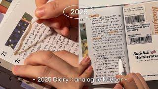 2025 다이어리 언박싱  아날로그키퍼 위클리 먼슬리 | 인아웃 북 인사이드 | diary with me