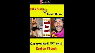 Sofia Ansari  Roshan Chandu #roshanchandu#sofiaansari #shorts