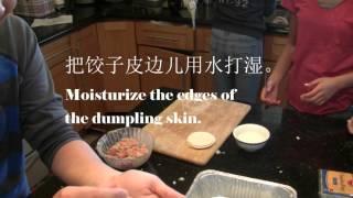 Dumpling Project Mandarin 3/4