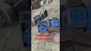 Standard Supliers traders ALL machinery industrial item traders merchants Gujarat ALANG Bhavnagar