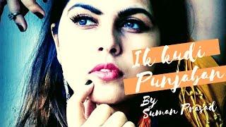 Ik Kudi Punjaban || Timelapse painting by Suman Prasad || Ft. Harshita Kaur || Jasmine Sandlas