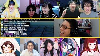 룩삼 콘서트 무대 씨스루 스트리머 반응 모음 Looksam Reaction Mashup