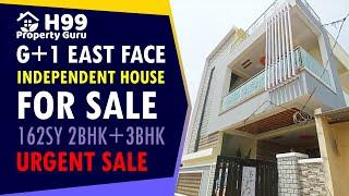 House for Sale | G+1 Independent House for sale Individual House for sale East 162SY Bollaram H99PG