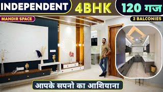 Independent  2 Balcony वाला 120 गज 4BHK Flat in Uttam Nagar Delhi | 4bhk for sale Dwarka Near Metro