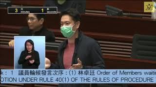 串爆楊岳橋完美演繹縱容包庇黨員; 提下佢漂白水用來清潔而唔係傷人