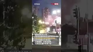 内塔尼亚胡警告：以空军已掌控德黑兰领空市民立即撤离