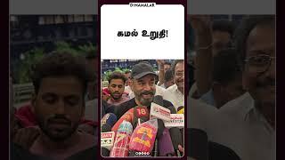 செய்தி சுருக்கம் | 01PM | 31-05-2025 | Short News Round Up | Dinamalar