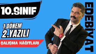 10.SINIF | 1.Dönem 2.Yazılı | ÇALIŞMA KÂĞITLARI