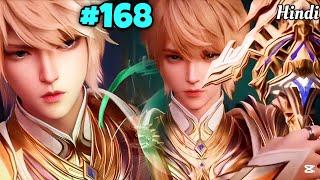 Sealed Divine Throne Part 168 Explained in Hindi || Throne of seal Episode 185@rehmanexplainer2