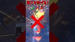 床を壊して生き残れるかな？？？？？【フォートナイト/Fortniteネオンch】 #shorts #フォートナイト #ネオンch #fortnite