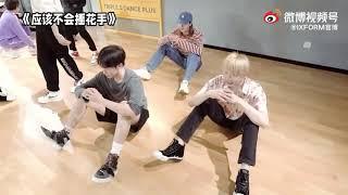 [ENG] 211113 IXFORM 《So Hot》 排练 Dance Practice Room: 刘隽 Liu Jun Cut