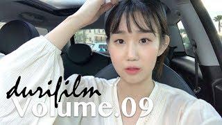 [미국 대학생의 일상 Vol.09] 윤식당 버거 + 친구들과 데이트 / (eng cc) usa daily vlog