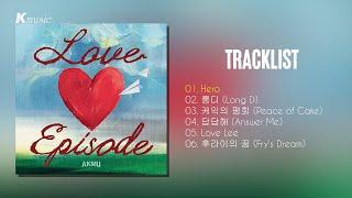 [Full Album] AKMU (악뮤) - L O V E EPISODE