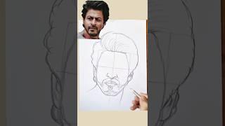 Shah Rukh Khan Drawing #srk