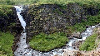 Gufufoss, Island