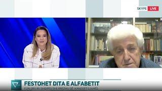 Dita e Alfabetit, Ismajli: Të mbrojmë gjuhën tonë përballë “detit” të globalizmit