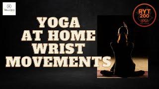 Yoga Wrist Movements 2023 | Yoga with Barira | The Wellness Valley