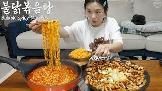 불닭볶음탕면 & 훈제막창  막창소스 레시피ㅣBuldak Spicy Noodles & MakchangㅣReal Mukbangㅣ