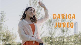 AIGERIM ORAZ - Дариға жүрек (COVER) (видео) Медеу Арынбаев - Дариға жүрек #ВТРЕНДЕ