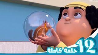 مغامرات منصور | رحلة الإستمتاع ج15 l | Mansour's Adventures | Fun Ride P15